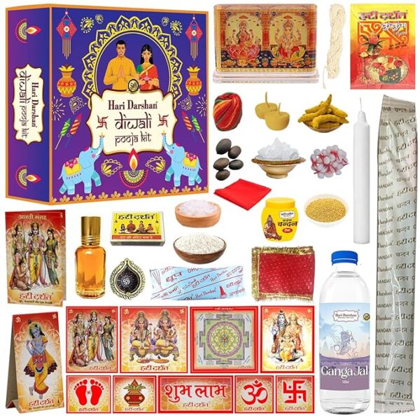 Hari Darshan Diwali Pooja Kit | Mahalakshmi Puja Kit | 24 Items Pack Diwali Puja Samagri Kit | Laxmi Pooja kit | Complete Poojan Samagri